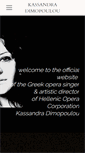 Mobile Screenshot of kassandradimopoulou.com