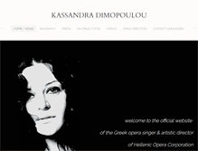 Tablet Screenshot of kassandradimopoulou.com